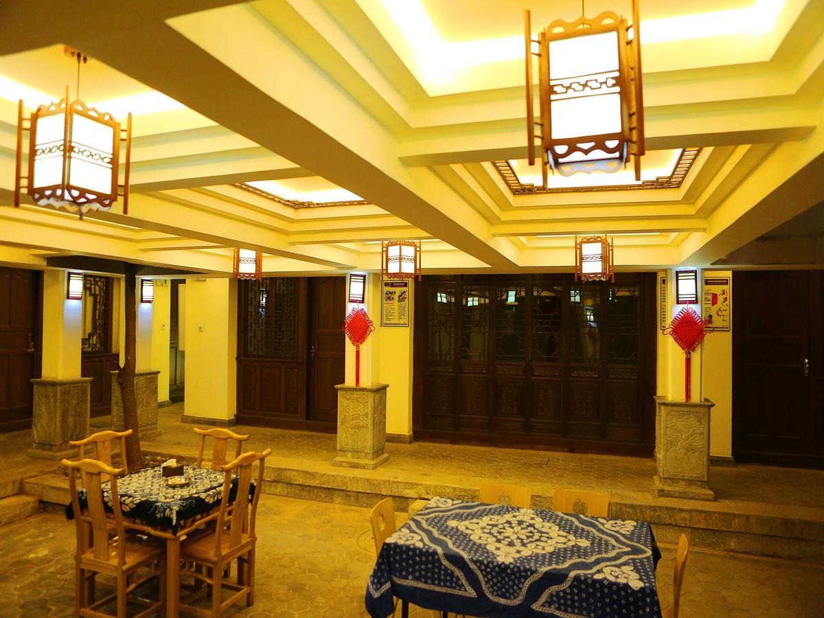 Dali Taihe Boutique Inn Далі Екстер'єр фото