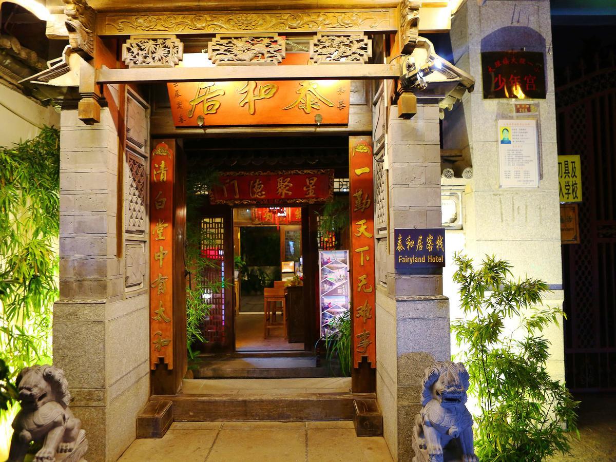 Dali Taihe Boutique Inn Далі Екстер'єр фото